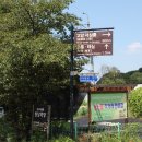 너른마당전 이미지