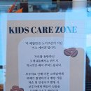 앞산카페 대구 남구에 있는 더베럴빈 우드틱한 분위기