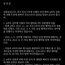 진조크루 이미지