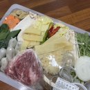 굿플러스마트 이미지