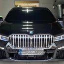 순천후퍼옵틱썬팅 | 2021년식 BMW 730Ld xDrive M Sport LCI / 7시리즈 롱바디 출고 후기