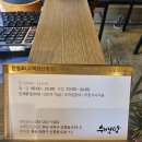 사하구 하신번영로151번길 이미지