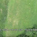 현측량설계 이미지