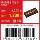 바이더웨이 - 동대문구 | 바이더웨이