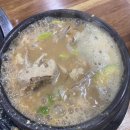덕포네뒷고기 이미지