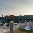 자전거대여소(화성행궁) | 화성행궁 야간개장 - 수원 아이와 가볼 만한 곳.데이트장소.야간명소.주차정보