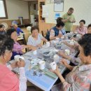 상금경로당 이미지