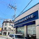 파리바게트 청원옥산점 이미지