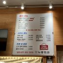 누룽회관 이미지