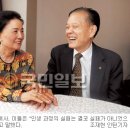 해피라이프 이미지