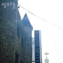 알프스장 이미지