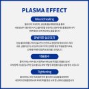 라비아의원 이미지