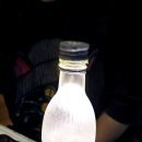 왕본참치 이미지