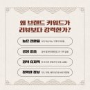 지엔지커뮤니케이션
