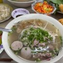 향신이발소