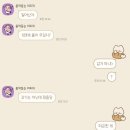 동글몽 이미지