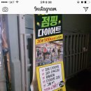북문약국 이미지