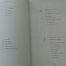 요리하기좋은날 이미지
