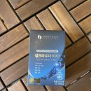 신도바이오실크 | 신도바이오실크 실크파우더 100 고단백보충 후기
