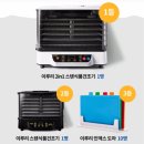 이루리환경 이미지