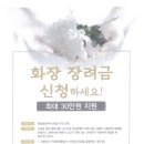 평택-평택-10 이미지