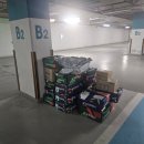 꼬기어때&커피(인계점) | 2026.03.05~08 새벽엔 쿠팡 돌리고 저녁엔 한섬 스타일 클래스 가는 40대 여자 일상