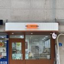 대미케이크(DAMMICAKE)