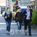 미래적산