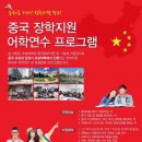 친에이치알 이미지