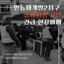 이감헤어
