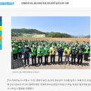 중도방죽 이미지