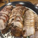 가장맛있는족발갈매지구점