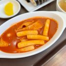 남산스넥