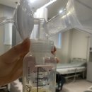 모션의원 | [공유] 인천 송도 곽생로여성의원 ㅣ응급 제왕절개 4박 5일 입원 후기