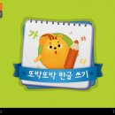 따따따PC 이미지