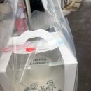 오유케이크 | 오유 케이크 / 진주레터링케이크 / 진주 도시락케이크 내돈내산 🎂🍰