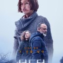 주)빅브라더스엔터테인먼트