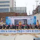 성남시 문화 및 의료시설 네이버블로그