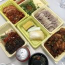 원할머니보쌈 권선배달점 이미지