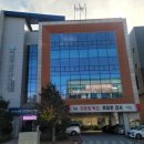 신호동 강서구 부산 뉴스쉐어