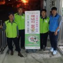 비산로-7 이미지