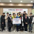 병영초등학교 이미지