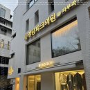 미가키