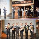 광주보훈병원 이미지