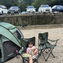 그랜드고기고기 | 서울 근교 계곡 캠핑 추천｜양주 그랜드유원지 캠프닉 후기 (취사 가능+입장료 저렴)