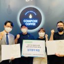 영등포구 청소년지원센터 꿈드림, 학교 밖 청소년의 건강한 자립을 위한 ‘지역 연계 채용 업무 협약...