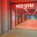 헬리오 GYM 이미지