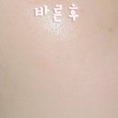 브이아이피솔루션