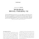 에이제이인터내셔날 이미지