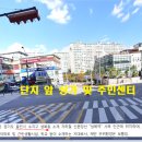 첼시빌 이미지